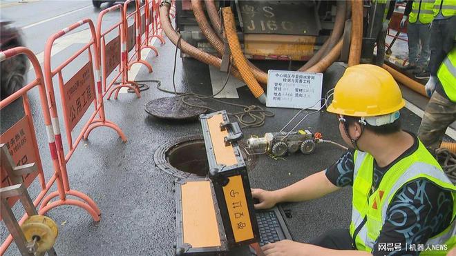 星空体育官网管道检测专家——施罗德S190管道检测机器人让城市血脉畅通无阻(图1)